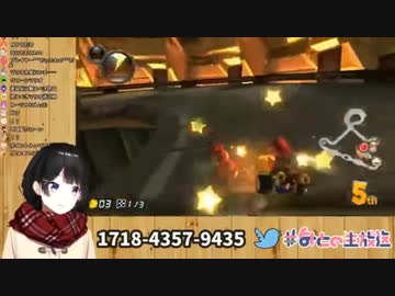 こぐまろさんのおしっこ漏らし配信を観た月ノ美兎