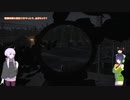 【ボイ・ゆ】憧れのゆかセイがいくEscape from Tarkov Part.9【実況・雑談】