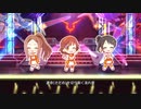 サンノス２D「O2」