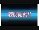 攻略より本気！！ のE3輸送フレ掘り