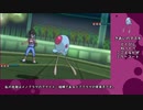 毒統一シングルレート講座 最終回【メノクラゲの逆襲＆粘りのマタドガス】