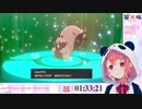 笹キッズに煽られて台パンしたあげく、オチまでつけられる笹木咲