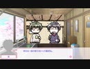 【PS4Pro】さくらさくら 第1部 共通ルート Part34