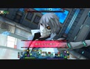 【CLOSERS_JP】ホフマンオーバークロック　ウルズ特化型ミスティル【クローザーズ】