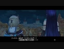 (34) フィリスのアトリエ を実況プレイ