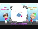 【APヘタリア】お礼動画本編10/11【英とスパイのトークショー】