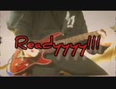 PLATONIC GIRL/Gt.cover【Ｔａｔｓｕ】