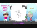 【APヘタリア】お礼動画本編11/11【英とスパイのトークショー】