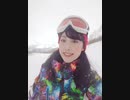 さえ【JRスキースキー:広瀬香美 ロマンスの神様】