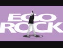 【にじさんじMMD】エゴロック