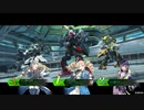 【BBPS4】善良な支援を目指して　其の40【リムぺ凸()】