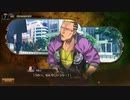 【ランスⅩ】平成ゲーム史上、最高傑作をゆっくり実況【44】