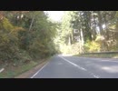 つつがライフル射撃場が途中にある道