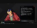 Gジェネ クロスレイズBGM【ジェス・リブル戦闘曲】