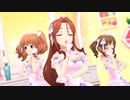 とときらときのカワイイメイクアップ【Kawaii make MY day!】