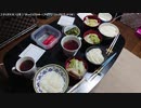 【生海月】なまくらじお【2019.12.17】