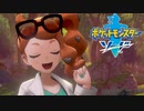【実況】世界最可愛博士爆誕 #25