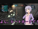カワイイボクとゆっくりザクⅠ指揮官仕様-E1