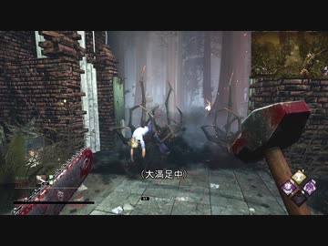 【DbD】うちなーぐちだった葵ちゃんは遠投を当てたい【13投目】