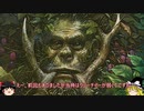 【MtGA】ゆっくりの決闘 22試合目【アフターパーティ】