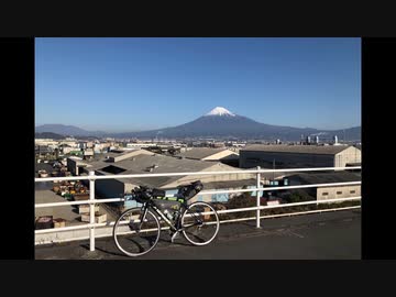 【ゆっくり】　日本全国自転車旅　part11　沼津⇒浜松