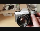 [Deutsch ドイツ語] Rolleiflex SL 35 mit Planar 50mm F1.8 analog Kamera Unboxing [German]