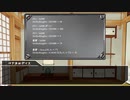 狐が送る銀剣のステラナイツ「Aureole Orchestra」-Part0-