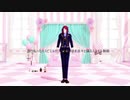 【MMDメギド72】flos一番だけ【カスピエル】
