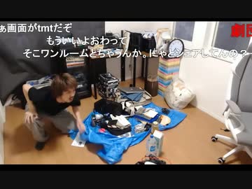 【ニコ生】　必死の思いで配信するミュートさん　2018年4月25日