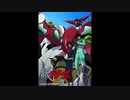 2004年07月23日　OVA　新ゲッターロボ　OP　「DRAGON」（JAM Project）