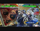 結局俺の使えるデッキはこれしかないんだなpart194【証41】vs7枚粛清