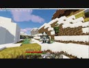 生声実況 マイクラで普通にサバイバル part2