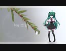 frog - 櫻花アリス【UTAUカバー】