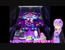 【ボンバーガール】前に出て暴れたけど一度も歌えなかったモモピュン(ハロウィンマップ3)