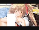 片恋の月　プレイ動画　パート40　杏奈ルート4