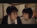 パトレイバー 実写 MAD PART2 高画質版