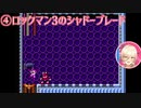 鳴き声が〇〇に似てるニュイ・ソシエール