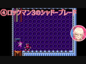 鳴き声が〇〇に似てるニュイ・ソシエール