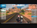 バーチャルサイクリングZwiftで24時間833km走破！ ＃24時間Zwiftチャレンジ