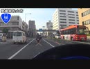 【長距離バイク車載3】国道56号線　その８(内子～松山)【四国一周#17】
