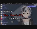 意図せず「ねっ、ちゅーしよ？」と言ってしまう鈴木勝