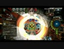 迫真ビショップ部　自称潜伏レジェンダリーファイターの裏技.osk
