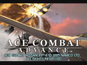 【TAS】ACE COMBAT Advance in 26:32.883 (日本未発売)Part1