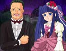 【全文朗読】うみねこのなく頃にEP8_part49