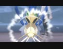 【実況】瀕死になったら復活禁止！人生縛りでポケットモンスター ソード！ Part37【ポケモン剣盾】