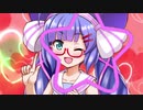 音街ウナでくるりんぱ♪ Ver0.01