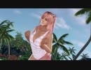【DOAX3F】 着替え成功 ほのか編