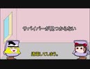 【DBD】キラー専まりさがゆっくり解説するよ！part6中編【ゆっくり解説】【初心者向け】【索敵編】