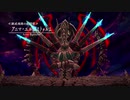 【イースⅨ】軌跡ファンがイース初プレイしてみたpart81