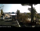 【ドライブレコーダー映像】恐怖！！トラックがバックで逆走？！